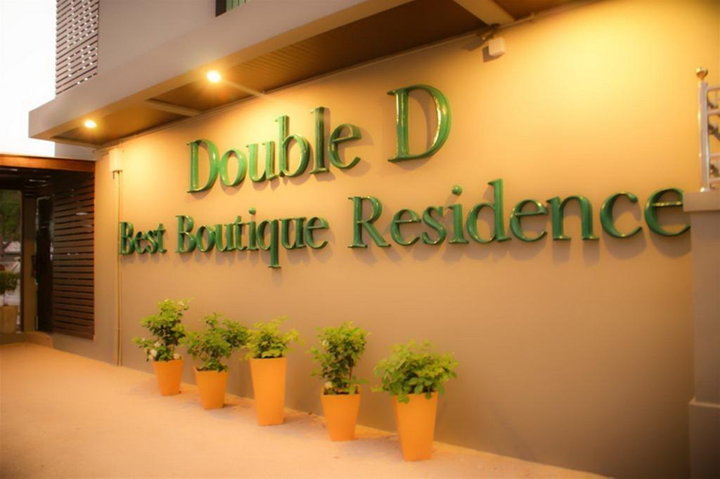 Double D Boutique Residence Pattaya Ngoại thất bức ảnh