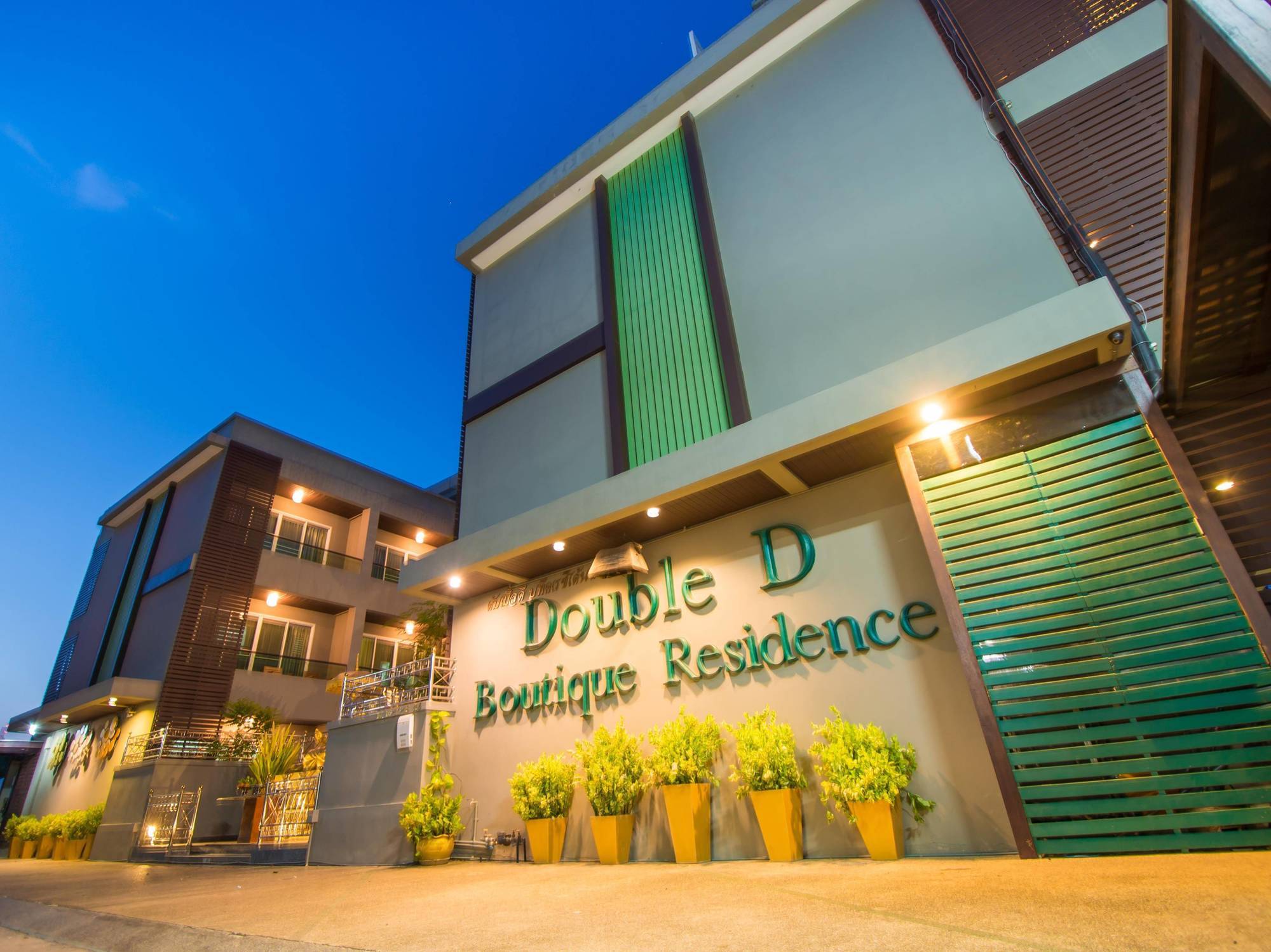 Double D Boutique Residence Pattaya Ngoại thất bức ảnh
